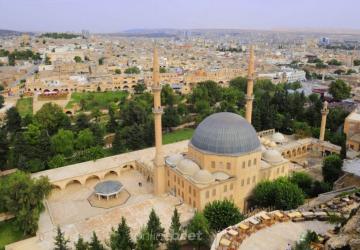 أبرز شركات العقارات في شانلي أورفا