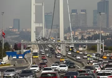 يعد الاقتصاد الركيزة الأساسية لكل دولة والعامل الذي يحدد مستوى المعيشة للمواطنين