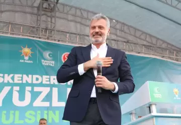 رئيس بلدية هاتاي محمد أونتورك