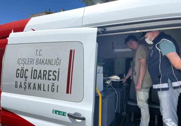 عملية تحديث البيانات في تركيا بدأت للمرة الأولى أواخر عام 2016