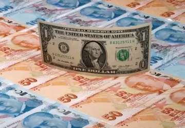 هناك 5 قوائم ترتبط بغايات مكافحة غسل الأموال وتمويل الإرهاب وأولها دول عالية المخاطر