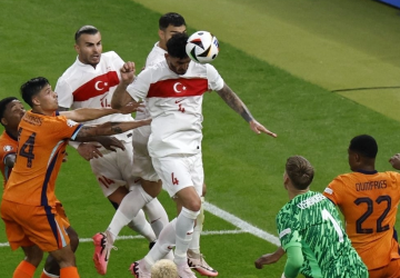 بطولة أمم أوروبا باللغة التركية