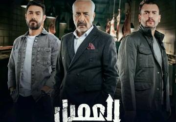 يحاكي مسلسل العميل سيناريو مسلسل في الداخل أو بالتركية İçerde