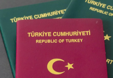 لم يصدر أي حديث رسمي بخصوص ملفات الجنسية التركية