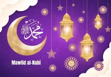 من المهم لمن يعيش في تركيا ويكون على تفاعل مع الأتراك خلال حياتهم اليومية تعلم اللغة التركية بما يشمل مختلف المصطلحات والجمل