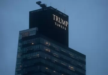 يتميز Trump Towers بموقع حيوي في واحد من أرقى مناطق İstanbul الأوروبية