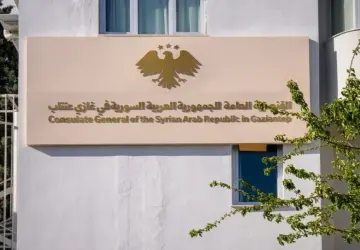 القنصلية السورية في تركيا