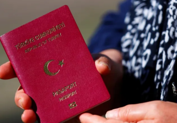 ما معنى رسالة استمرار تقييم طلب الجنسية التركية