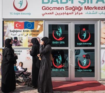 الطبابة في تركيا للعرب - دليل المستشفيات والتأمين الصحي