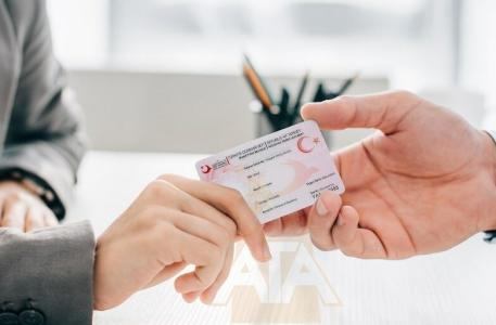 تعتبر الإقامة الدائمة في تركيا إحدى أفضل أنواع الإقامة من حيث الآمان والاستقرار