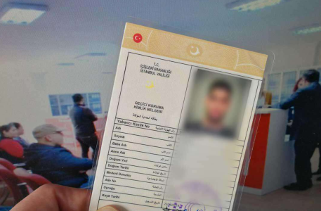 تحويل الكمليك إلى إقامة في تركيا 2026: الشروط والخطوات