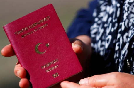 ما معنى رسالة استمرار تقييم طلب الجنسية التركية