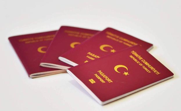 في المرحلة الثانية من الجنسية التركية ترسل دائرة الهجرة جميع الأوراق إلى العاصمة أنقرة