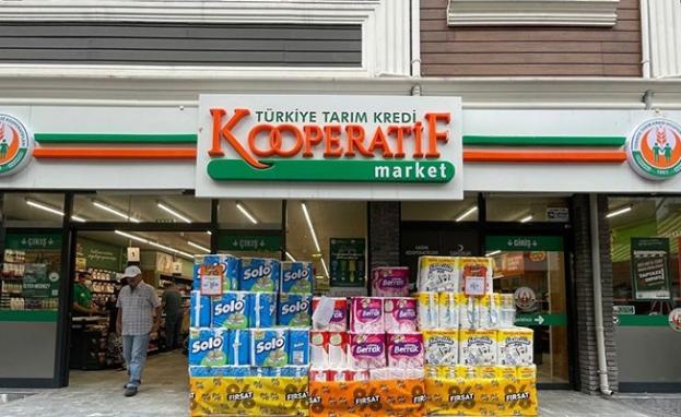 أحد المتاجر التي تتبع تعاونيات الائتمان الزراعي في تركيا