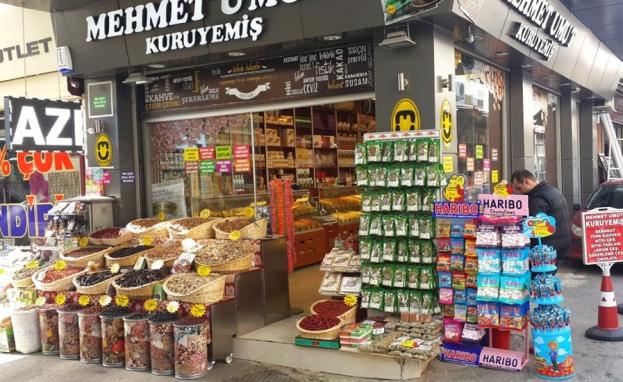 تأكد من السلامة القانونية للعقار قبل شراء محل تجاري في تركيا