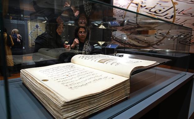 تعتبر المكتبات التاريخية في إسطنبول مقصدا هاما للراغبين بالدراسة أو المطالعة