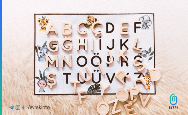 حروف اللغة التركية ولفظها الصحيح