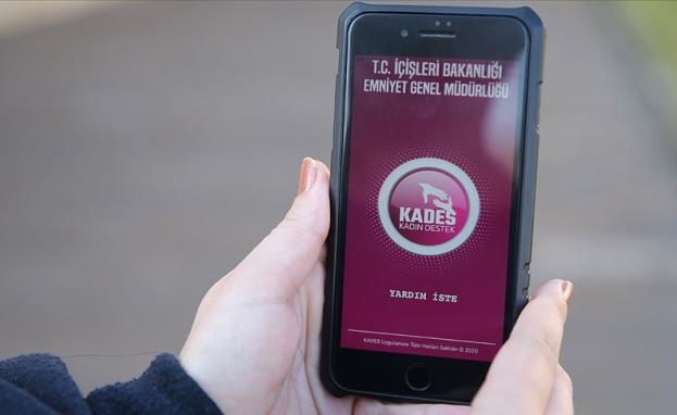 أطلقت وزارة الداخلية التركية تطبيق KADES بهدف منع وتقليل جرائم العنف ضد النساء