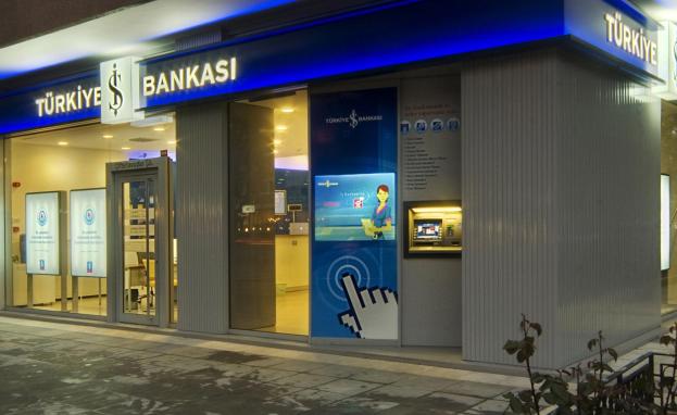 أحد فروع بنك العمل التركي المنتشرة في كل أنحاء البلاد