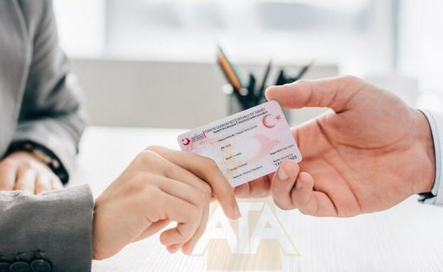 تعتبر الإقامة الدائمة في تركيا إحدى أفضل أنواع الإقامة من حيث الآمان والاستقرار