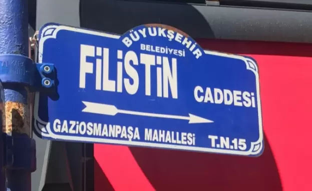 نرصد لكم في هذا التقرير عدة أماكن تركية بأسماء عربية