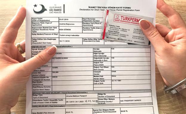صورة لنموذج طلب الإقامة الورقي المكتوب باللغة التركية