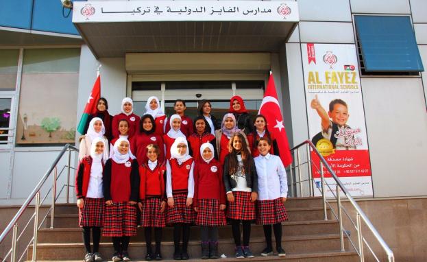 تضم إسطنبول العديد من المدارس الدولية المتنوعة والمتعددة بمناهجها