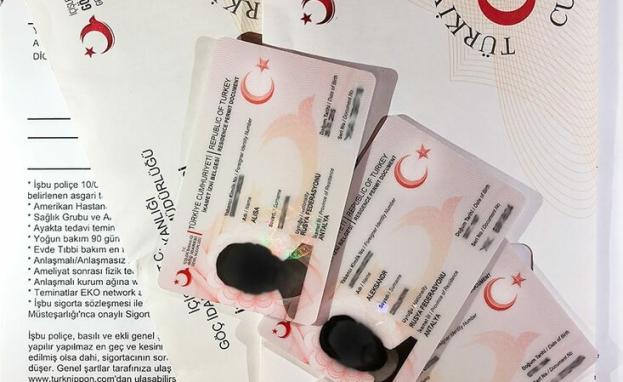 نموذج من تصاريح الإقامة في تركيا