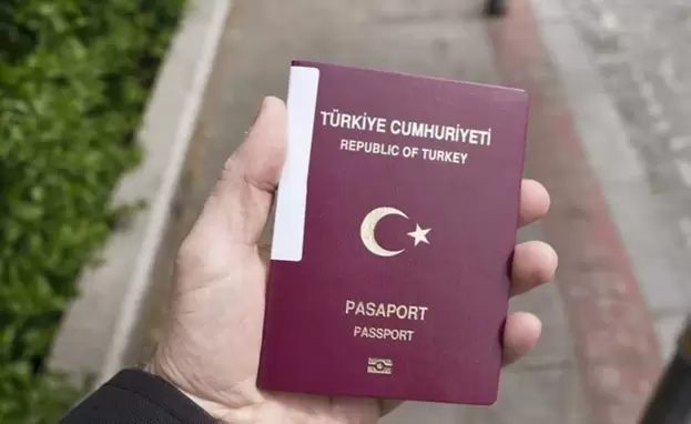 ما الخطوات الواجب اتباعها بعد الحصول على الجنسية التركية؟