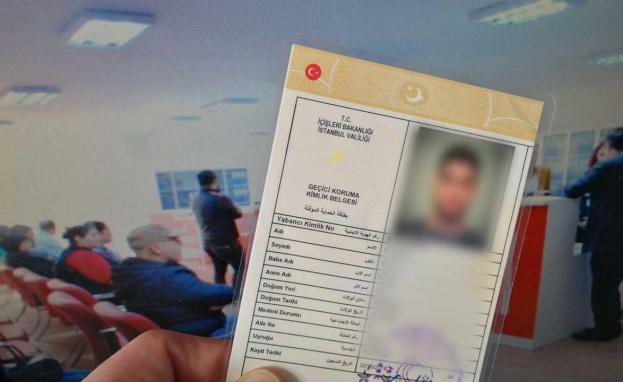 بطاقات الكمليك والإقامة 98 لا تتضمن أي فرق مع بطاقات 99