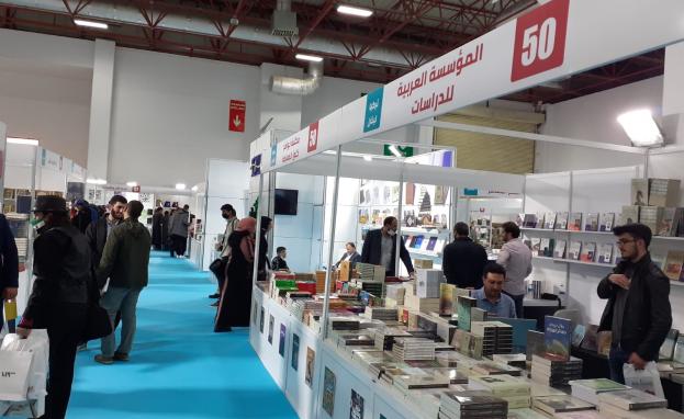 معارض الكتاب العربي في تركيا تزداد انتشارا وتتسع رقعتها