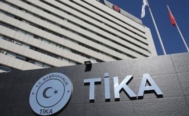 وكالة التعاون والتنسيق تيكا التركية