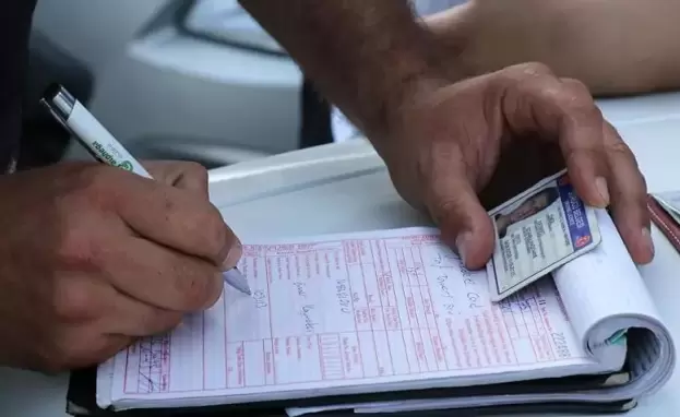 يفيد موقع إي دولات كثيراً لمعرفة نوع المخالفات وتفاصيلها وتسديد الرسوم المترتبة على ارتكابها