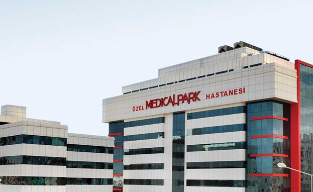 مستشفيات ميديكال بارك Medical Park Hastaneleri