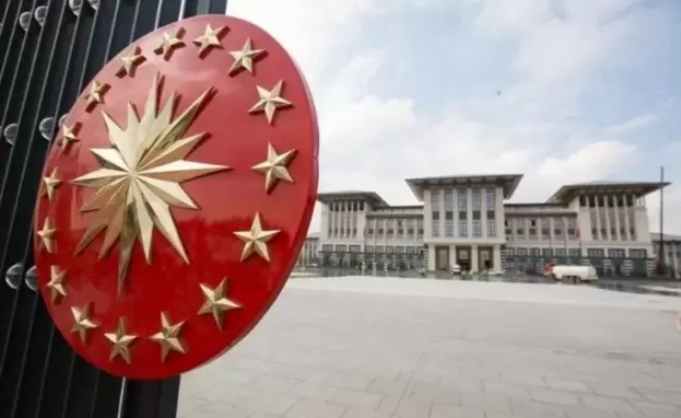 كل ما يهمك عن رئيس الجمهورية التركية