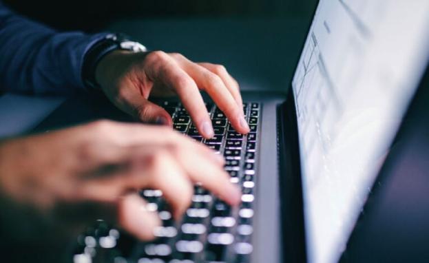 تعمل الدولة على مكافحة مختلف الجرائم الإلكترونية في تركيا