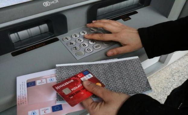 مساعدات أفاد والهلال الأحمر التركي