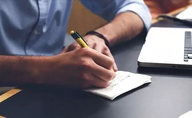خدمات العمل في تركيا عبر بوابة الحكومة الإلكترونية
