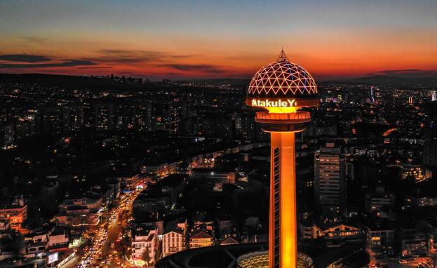 برج مول اتاكولي Atakule Mall في أنقرة