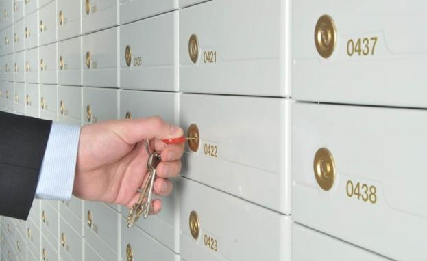 تختلف خزنة الأمانات عن الحساب البنكي