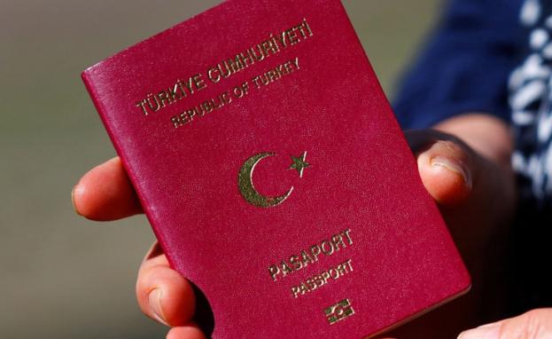 التقديم على الجنسية التركية عبر بوابة إي دولات