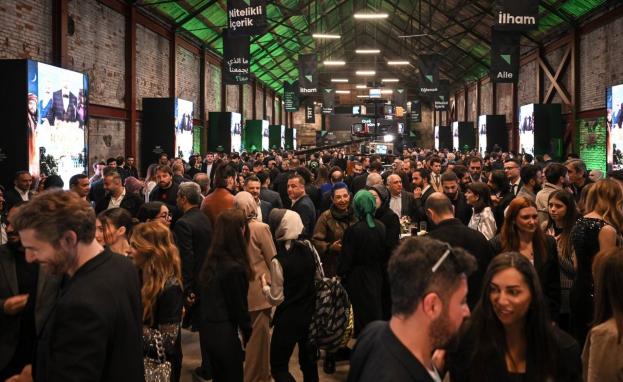 جانب من إطلاق منصة tabii الرقمية الدولية