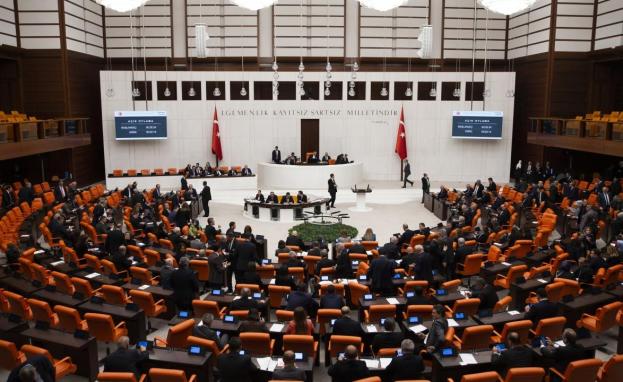 كل ما يهمك معرفته عن البرلمان التركي