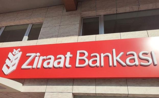 كل ما يهمك عن  بنك زراعات التركي Ziraat Bankası