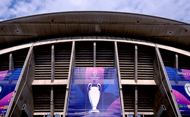 ملعب أتاتورك في حي إيكي تلي