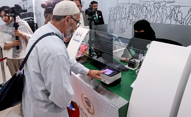 مبادرة طريق مكة تبدأ أعمالها لتسهيل جميع إجراءات الحج وتأشيرة العمرة في تركيا