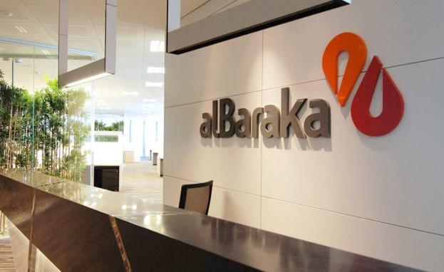 نشأ بنك البركة التركي سنة 1984 من قبل ما يسمى البنوك الإسلامية الرائدة في تركيا
