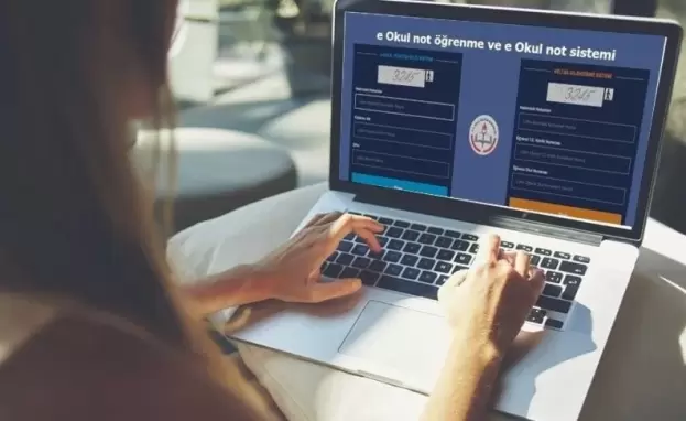 يشمل نظام E-OKUL في تركيا العملية التعليمية برمتها