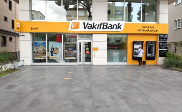 يعد بنك وقف التركي ثاني أكبر مصرف في تركيا