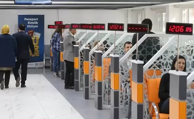 3 معاملات حكومية في تركيا طالتها تغييرات في الرسوم